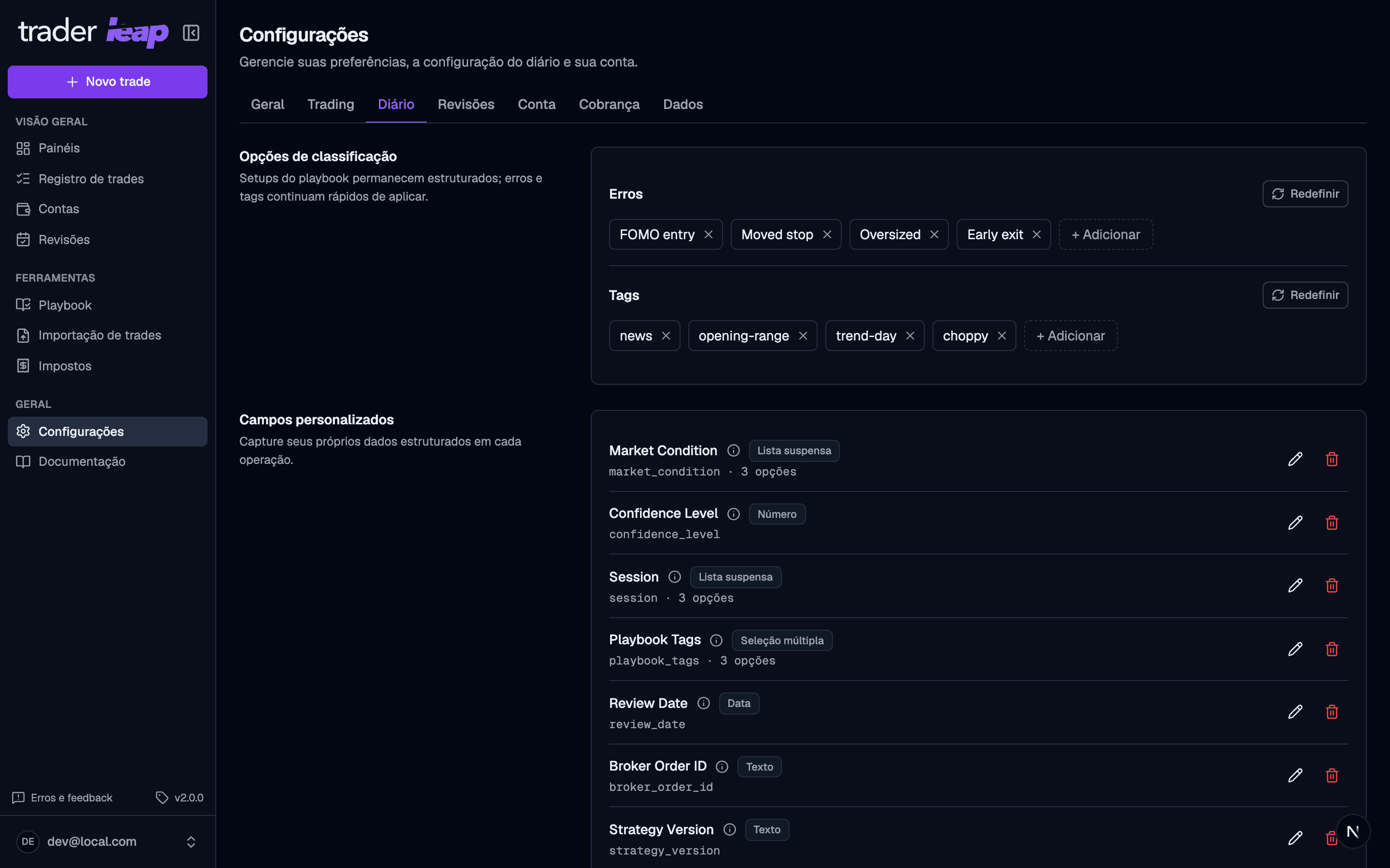 Customization tab with classification options and custom fields